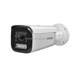 Cámaras de Vigilancia IP DS-2CD2687G2HT-LIZS 2.8-12mm 8MP Híbridas con Detección de Movimiento 2.0 ColorVu, Reconocimiento Facial, IP67 IK10 - Product Image 1