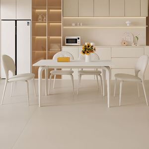 Set Moderno di <span class=keywords><strong>Tavolo</strong></span> e Sedie <span class=keywords><strong>da</strong></span> Pranzo in Stile Crema, Arredamento Minimalista <span class=keywords><strong>per</strong></span> Casa con Sedie con Schienale a Conchiglia <span class=keywords><strong>per</strong></span> Soggiorno e <span class=keywords><strong>Cucina</strong></span> - Product Image 5