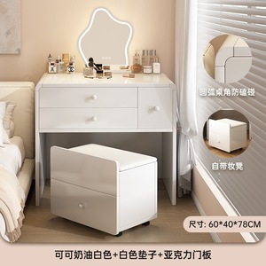 Modern <b>White</b> <b>Makeup</b> Vanity <b>Desk</b> Bedside Cabinet Storage Drawer Table with Mirror <b>for</b> Bedroom Hotel - Product Image 4