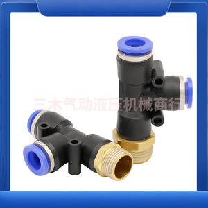 ข้อต่อลมแบบเร็ว FITER รุ่น PD8 02 03 M5 6 01 10 03 12 04 แบบเกลียวพลาสติก สำหรับระบบลม - Product Image 1