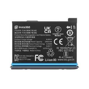 Batería <span class=keywords><strong>Insta360</strong></span> <span class=keywords><strong>X3</strong></span> para Insta 360 OneX3, Batería de Repuesto Original para Cámara Deportiva <span class=keywords><strong>Insta360</strong></span> <span class=keywords><strong>X3</strong></span>, Accesorios de Energía Nuevos - Product Image 1