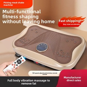 Machine multifonctionnelle pour secouer les graisses, musculation, vibration, exercice pour personne paresseuse, amincissement du corps entier, équipement de fitness - Product Image 2