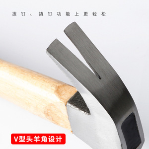 Wood Handle Claw <b>Hammer</b> Round Face Diy Nail <b>Hammer</b> For Home Repair And Woodworking Tools - Product Image 2