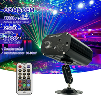 Produits certifiés 10W 5V 2A en alliage d'aluminium, lumière laser activée par le son, pour la maison, les fêtes, les DJ, les discothèques, les bars, les scènes