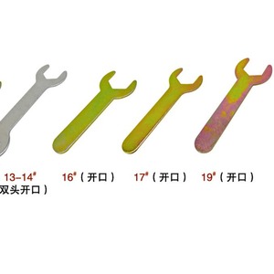 ประแจปลายเปิด 14 มม. แบบเมตริก เครื่องมือขนาดเล็กสำหรับอุปกรณ์ฮาร์ดแวร์เฟอร์นิเจอร์ - Product Image 5
