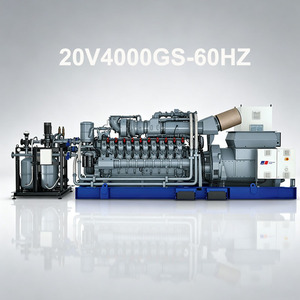 Gasmotor 20V4000GS 60HZ 4000 Serie 2521kW Gasgenerator-Set Kraft-Wärme-Kopplung Trigeneration Flächenenergie EPA-Stromerzeugungsanlage - Product Image 2