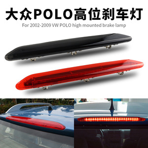 Feu Stop Central Volkswagen Polo 24SMD2835 LED pour Modèles 2002-2009 Référence LY502 - Product Image 4