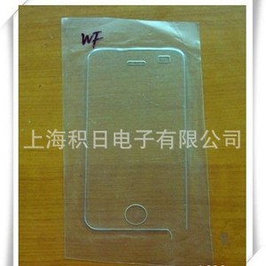 ฟิล์มกันรอย PET ใสพิเศษ เกรด AAA สำหรับโทรศัพท์มือถือ - Product Image 3