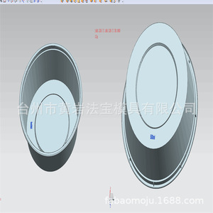 Molde de inyección de plástico para contenedores desechables, material P20, diseño semifijo de una sola superficie. - Product Image 2