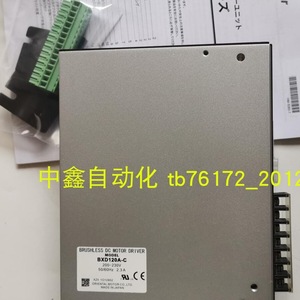 Controlador de Motor Vexta BXD120A B C para Motores Paso a Paso, Dispositivo de Visualización AC 220v - Product Image 5