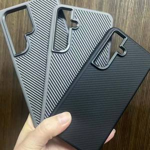 Star Lord Fiber Grain + Funda magnética para PC para Iphone 13 14 15 16 Pro Max Funda para teléfono Pc con magnético S24 S25 ultra - Product Image 3