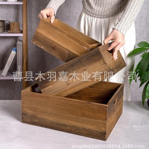 Wooden Storage Box Square Vintage Style Kitchen Organizer Decorative <b>Bins</b> - Product Image 4