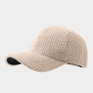 Casquette de baseball unie en gros, nouvelle collection, avec visière tricotée, pour activités de plein air, sport décontracté, en coton, personnalisable avec logo, pour hommes et femmes - Product Image 3