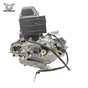 BAJAJ200cc เครื่องยนต์ RE4S200cc รถจักรยานยนต์เหมาะสำหรับเครื่องยนต์รถจักรยานยนต์ tarito Bajaj - Product Image 1