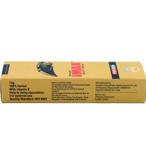 ครีมสเปรย์อิแม็กซ์ เอ็กซ์ตร้า สตรอง เดลย์ สำหรับผู้ชาย ครีมเสริมสมรรถภาพทางเพศที่ดีที่สุดสำหรับผู้ชาย ช่วยให้สมรรถภาพยาวนานขึ้น เหมาะสำหรับคู่รัก - Product Image 5