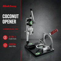 Ouvre-noix de coco manuel commercial et machine à éplucher à double fonction en acier inoxydable pour les magasins de boissons, les confiseries et l'usage professionnel
