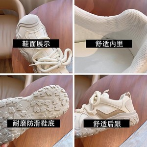 Zapatos Deportivos de Malla con Cordones al por Mayor para Hombre y Mujer, Ligeros, Transpirables y de Alta Calidad - Product Image 4