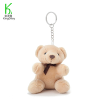 Porte-clés jouets en peluche, petits ours en peluche, personnalisés, 1 pièce, peluche Animal en peluche, porte-clés