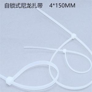 สายรัดไนลอน 4x150 มม. แบบล็อคตัวเอง สำหรับมัดสายไฟ - Product Image 5