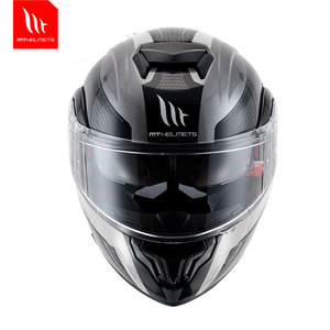 Casco Modular Abatible MTHELMETS Nuevo de Fábrica, Carcasa de ABS con Certificación CE, Visera Transparente de Liberación Rápida, Diseño Sencillo, Homologado por ECE - Product Image 2