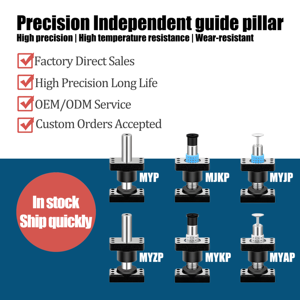 โพสต์ยูนิตไกด์ที่มีความแม่นยำและเสานำทางแบบอิสระสำหรับแม่พิมพ์และชุดแม่พิมพ์ในหมวดหมู่ผลิตภัณฑ์ - Product Image 3