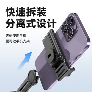 ไม้เซลฟี่พร้อมไฟ RGB หมุนได้ 360 องศา ติดตามใบหน้า สำหรับถ่าย TikTok ไลฟ์สด - Product Image 5