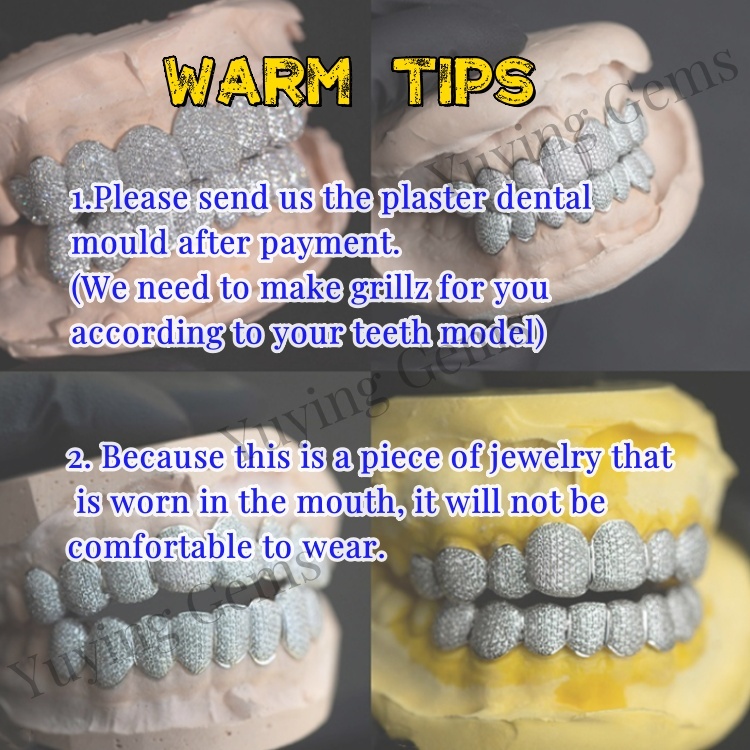 การปรับแต่ง