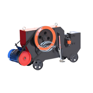 Wholesale Rebar Cutting Machine Heavy Duty Steel Bar <b>Cutter</b> for Construction Use - Product Image 1