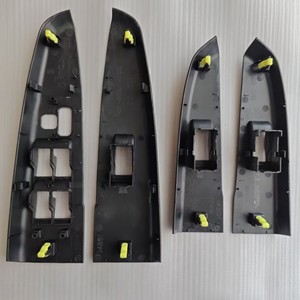 Toyota Hilux <b>Window</b> Lift Switch <b>Cover</b> 74271-0K010-B0 Front Rear Left Right Set Plastic Durable - Product Image 3
