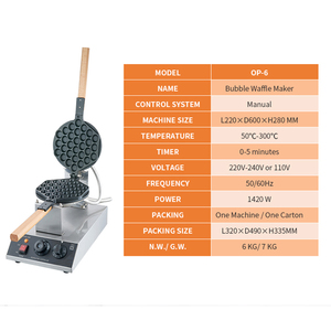 Máquina comercial de gofres de hierro para aperitivos, máquina <span class=keywords><strong>Waflera</strong></span> de huevo para helados para pequeñas empresas, fabricantes de gofres de burbujas HK - Product Image 2