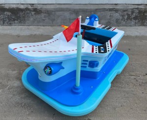 Voiture à pédales électrique <span class=keywords><strong>Captain</strong></span> America en forme de dessin animé, jouet pour enfants pour parc d'attractions intérieur et extérieur - Product Image 5