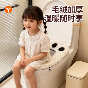 Housse de siège de toilette en forme de patte d'ours de dessin animé, en fourrure de lapin, chaude et adhésive, pour usage domestique, automne-hiver - Product Image 1