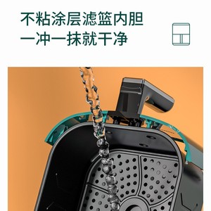 Friteuse à air AUX 5L, écran tactile intelligent, électrique, sans huile, sans fumée, revêtement céramique, vert - Product Image 6