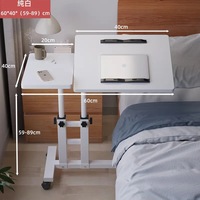Table de chevet, mobile, table d'appoint pour ordinateur, petite table, table relevable pour chambre à coucher, bureau d'étude, table pliante pour ordinateur portable à domicile, cinq