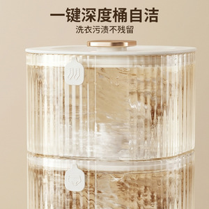 Mini Double Layer Washing Machine Portable Electric Laundry Cup For Socks Underwear Home Dormitory Use - Product Image 3