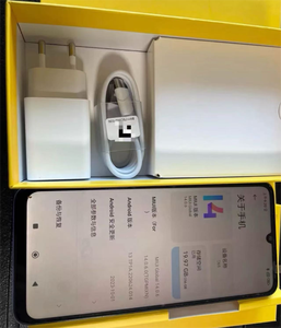 Teléfono Inteligente C65 LTE Octa Core AMOLED, 8GB 256GB, 6.7 Pulgadas, 90Hz, 5000mAh, Multi Idioma, Venta al Por Mayor - Product Image 4