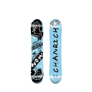 Snowboard Freestyle Tout-Terrain pour Enfants et Jeunes, Planche Fixe pour Glisse Planaire, Équipement de <span class=keywords><strong>Ski</strong></span> - Product Image 5