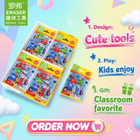 Gomme à effacer puzzle à assembler en TPR, jouet éducatif de papeterie DIY pour enfants en classe