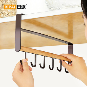 Ganchos para gabinetes Ripai, 6 ganchos, barra de madera sin taladro, organizador de almacenamiento de cocina para utensilios y toallas - Product Image 1