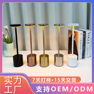 Cross-border touch rechargeable <b>LED</b> <b>table</b> lamp, bar dining <b>table</b> decoration, ambient light, decorative creative <b>LED</b> <b>bedside</b> - Product Image 5