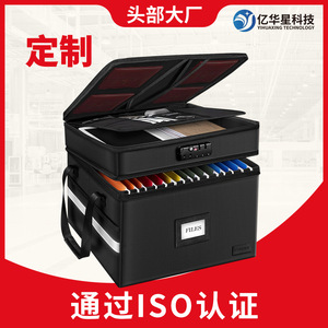 กล่องเอกสารกันไฟ สีดำ 001 ทนไฟ สำหรับเก็บเอกสารสำนักงานและเอกสารสำคัญ - Product Image 4