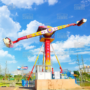 Manèges à sensations fortes G-force, équipement de parc d'attractions Luna Park, attraction de parc d'attractions, carnaval extrême, manèges à sensations fortes à 360 degrés, manèges à sensations fortes - Product Image 5