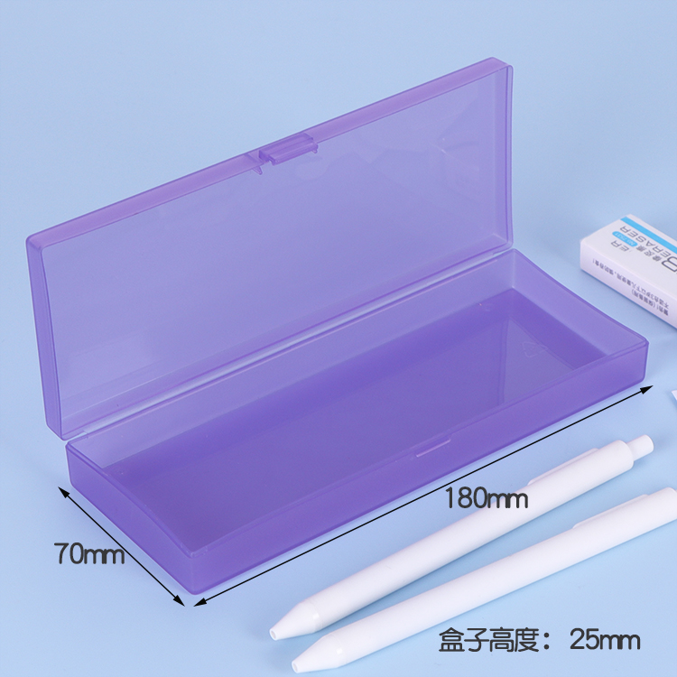 P01:180x70x25mm-Púrpura