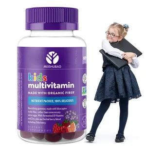 Low Price Of Good Quality Kids Vitamin Gummy Gummy Vitamins For Kids Gummies Vitamine C For Children