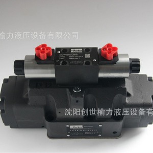 Válvula de Control Direccional Parker D81VW 350 Bar, Electromagnética, Hidráulica, de Doble Acción - Product Image 3