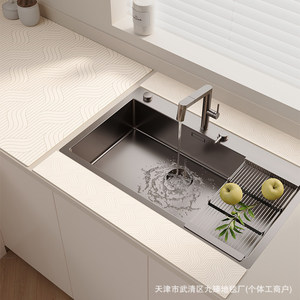 Diatomaceous Earth Sink Drain Mat Minimalist Lines Quick Dry Non Slip <b>Kitchen</b> Faucet Accessory - Product Image 4