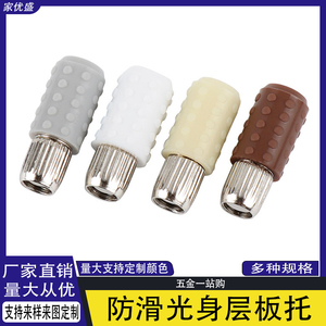Glass Shelf Support Brackets for Wine Cabinet Movable Cabinet <b>Wardrobe</b> Nails <b>Hardware</b> Accessories for Partition Panel Fixing - Product Image 4