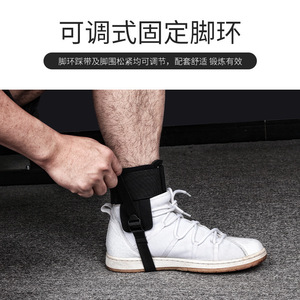 Bande de résistance réglable pour cheville, pour entraînement de fitness et équipement d'entraînement complet du corps - Product Image 1