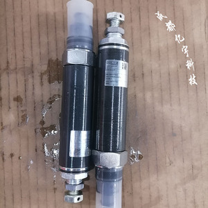 CDK HAWE Réducteur CDK32-5-95 - Product Image 4