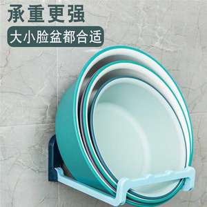 Étagère murale pliable pour lavabo avec drainage, pour salle de bain, toilettes, douche, rangement, forme rectangulaire, design durable - Product Image 5